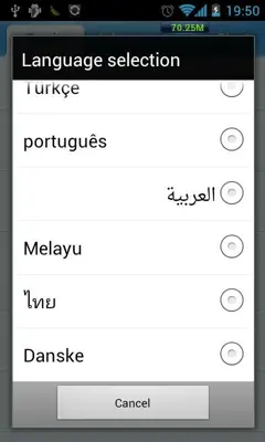 GO SMS Language Persian android App screenshot 1